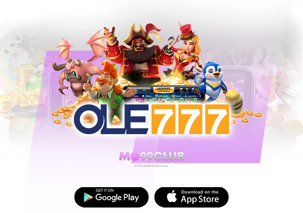 ole777เดิมพันเกมส์ค่ายแท้เล่นยังก็กำไร