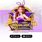 mg99 slot เว็บตรงปั่นแตกทุกเกม