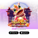 mg99 slot เว็บตรงปั่นแตกทุกเกม