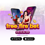 free fire bet ฝาก 10 รับ 100
